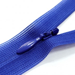 Молния потайная неразъемная 20 см YKK №027