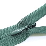 Молния потайная неразъемная 20 см YKK №830