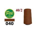 Швейные нитки Peri 4000 ярдов № 040