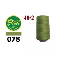 Швейні нитки Peri 4000 ярдів № 078
