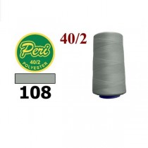Швейні нитки Peri 4000 ярдів № 108