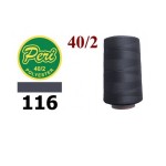 Швейні нитки Peri 4000 ярдів № 116