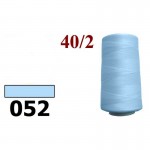 Швейные нитки Tigertex 4000 ярдов № 052