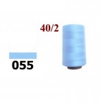 Швейные нитки Tigertex 4000 ярдов № 055