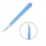 Вспарыватель строчки изогнутый