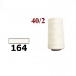 Швейные нитки Tigertex 4000 ярдов № 164