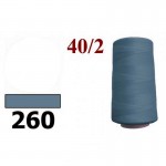 Швейные нитки Tigertex 4000 ярдов № 260