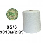 Нитка мішкозашивочна Peri велика 8S/3