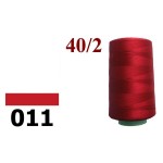 Швейні нитки Tigertex 4000 ярдів № 011