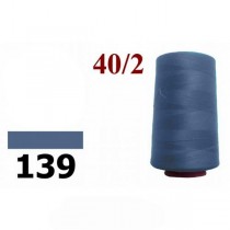 Швейные нитки Tigertex 4000 ярдов № 139