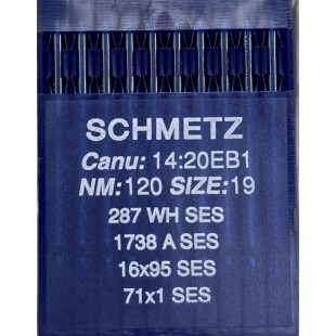 Набор игл Schmetz DB x 1 № 120 SES