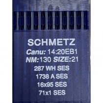 Набор игл Schmetz DB x 1 № 130 SES