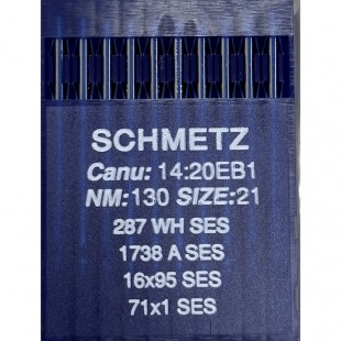 Набор игл Schmetz DB x 1 № 130 SES