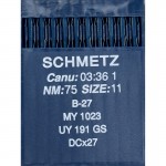 Набір голок Schmetz B-27 № 75