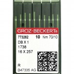 Набор игл Groz-Beckert DB x 1 №70