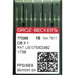 Набор игл Groz-Beckert DB x 1 №75 SES