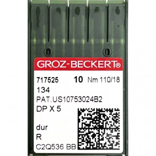 Набор игл Groz-Beckert DP x 5 №110
