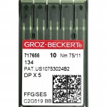Набор игл Groz-Beckert DP x 5 №75 SES