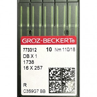 Набор игл Groz-Beckert DB x 1 №110