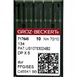 Набор игл Groz-Beckert DP x 5 №70 SES