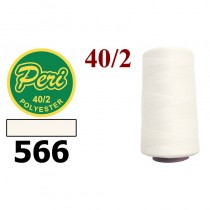 Швейні нитки Peri 4000 ярдів № 566