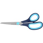 Ножиці Mundial Cushion Soft 1860