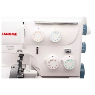 Оверлок Janome 5052