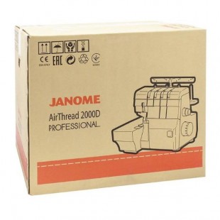 Коверлок Janome AirThread 2000D