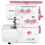 Оверлок Janome 792 PG
