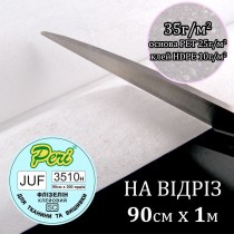 Флізелін клеєвий для вишивки 35г/м2