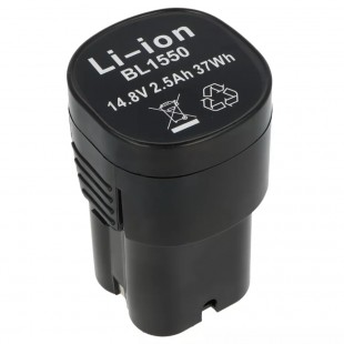 Акумулятор дискового ножа Santian 100B/110B/125B