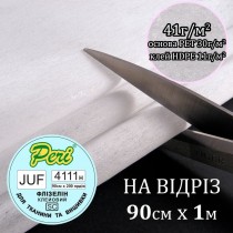 Флізелін клеєвий для вишивки 41г/м2