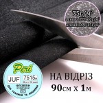 Флізелін клеєвий для вишивки чорний 75г/м2
