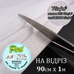 Флізелін клеєвий для вишивки 75г/м2