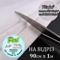 Флізелін клеєвий для вишивки 75г/м2