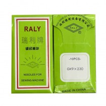 Голки для мішкозашивочної машини GK9x230