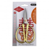 Ножиці K-42 золоті