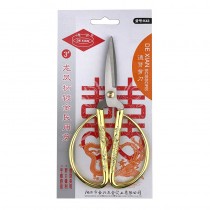 Ножиці K-43 золоті