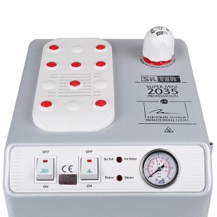 Silter Super mini 2035 (3.5 літри)