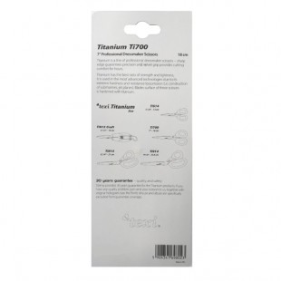 Ножницы Titanium Ti700
