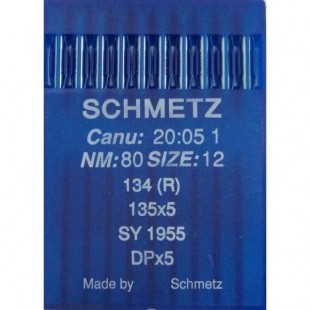 Набор игл Schmetz DP x 5 № 80