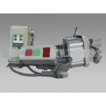 Сервомотор Vetor