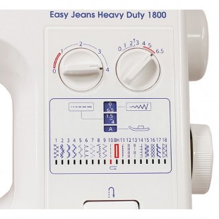Швейная машина Janome Heavy Duty 1800