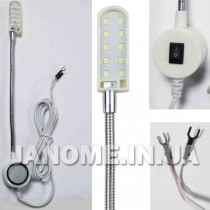 Светильник TD-10