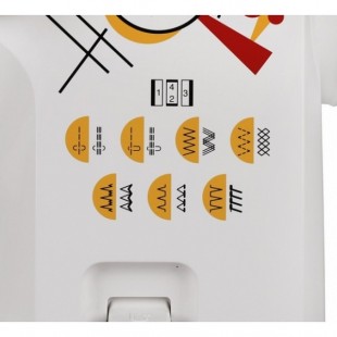 Швейная машина Janome ArtStyle 4045