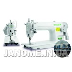 Промышленная швейная машина ZOJE 8700-5